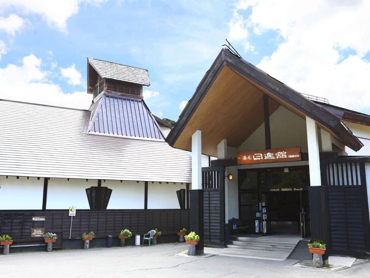 Manza Onsen Nisshinkan Cumagoi Kültér fotó